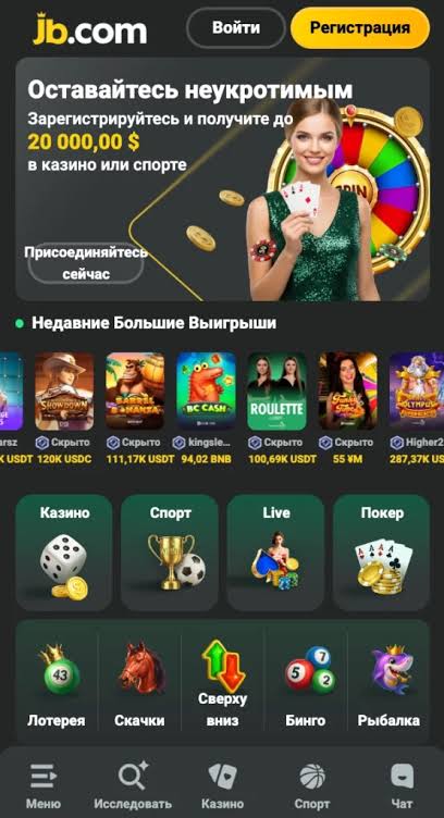JB Casino Philippines Your Ultimate Online Gaming Experience